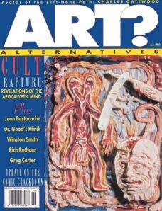 Art Alternatives – 1994 #6