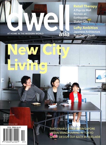Dwell (Asia) – January-February 2012