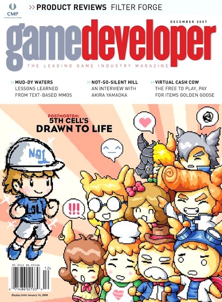 Game Developer – December 2007