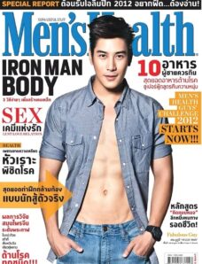 Men’s Health (Thailand) — July 2012