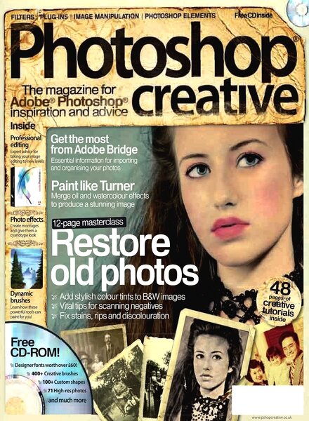 Photoshop Creative (UK) – 15