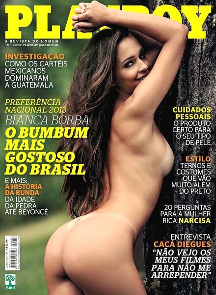 Playboy (Brazil) — February 2013