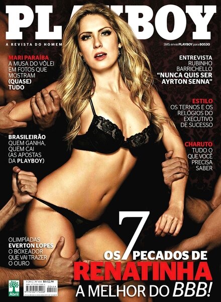 Playboy (Brazil) – May 2012