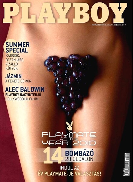 Playboy (Hungary) — August 2010