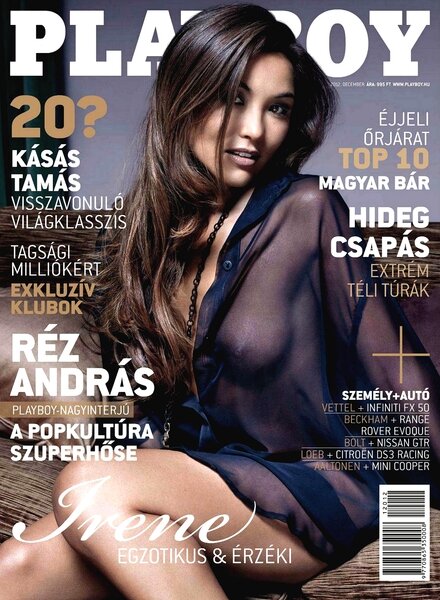 Playboy (Hungary) — December 2012