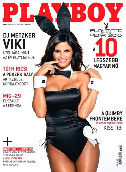 Playboy (Hungary) — September 2010