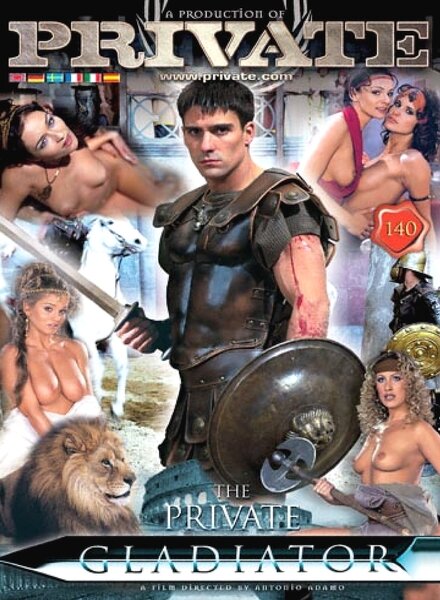 Private Magazine — Gladiator