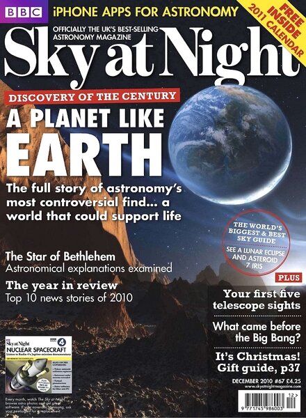 Sky at Night – December 2010