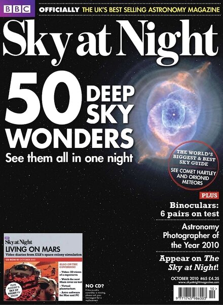 Sky at Night — October 2010