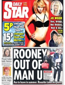 DAILY STAR — 7 Thursday, March 2013