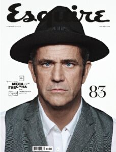 Esquire Russia — December 2012