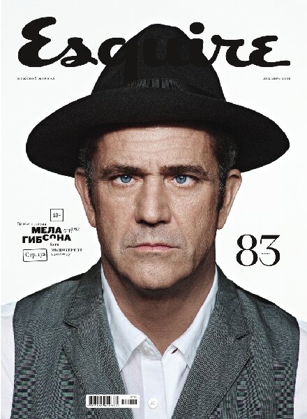 Esquire Russia – December 2012
