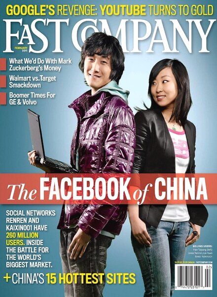 Fast Company – February 2011