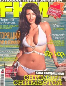 FHM Russia — April 2010
