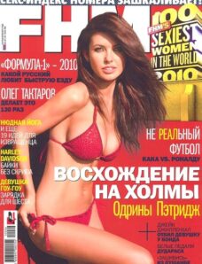 FHM Russia – June 2010