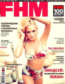 FHM Russia — June 2011
