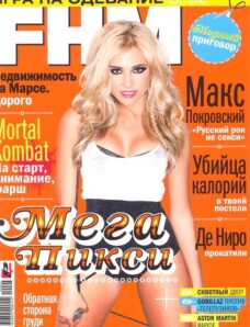 FHM Russia – March 2010