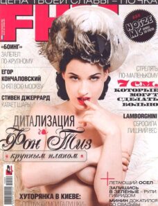 FHM Russia — September 2010