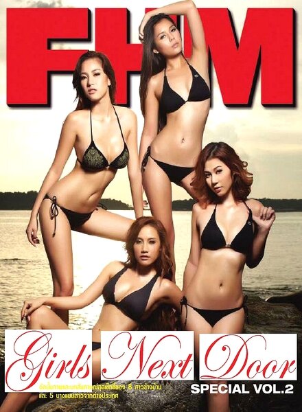 FHM Thailand — Special Issue 2