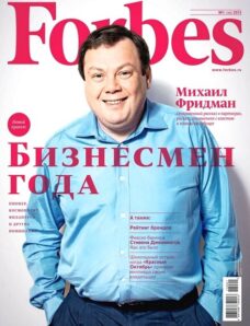 Forbes (Russia) — January 2013