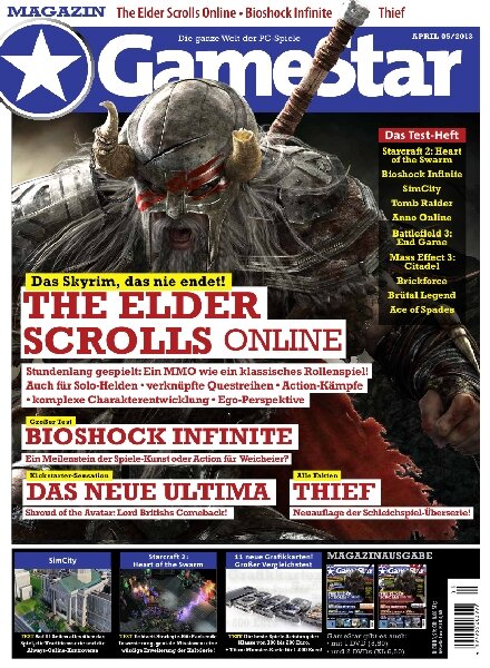 Gamestar Germany — April 2013