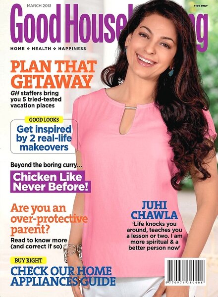 Good Housekeeping India – March 2013