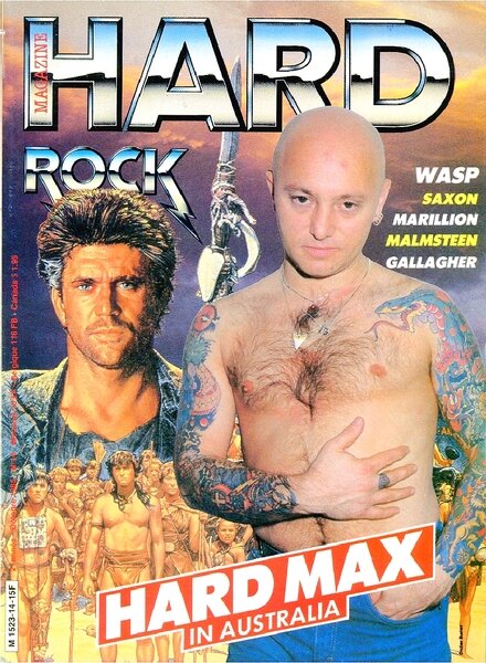 Hard Rock — #14 1985