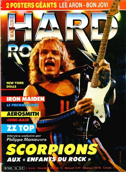 Hard Rock — #16 1985