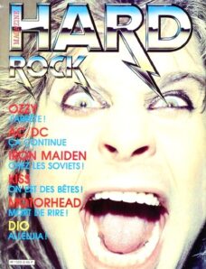 Hard Rock — #2 1984