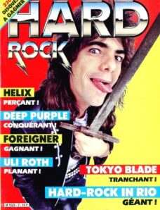 Hard Rock — #7 1985