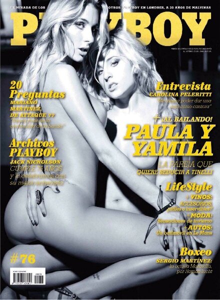 Playboy Argentina — April 2012