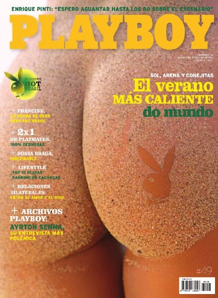 Playboy Argentina — January 2010