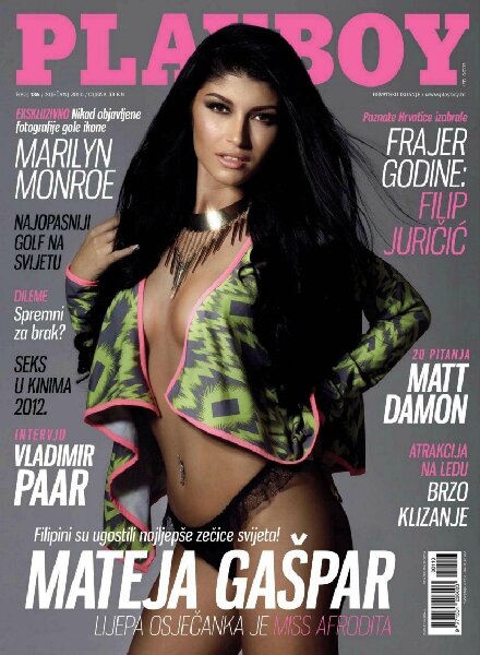 Playboy Croatia – January 2013