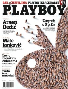 Playboy Croatia — July 2011