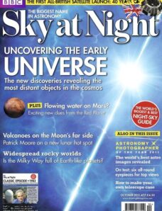 Sky at Night – October 2011