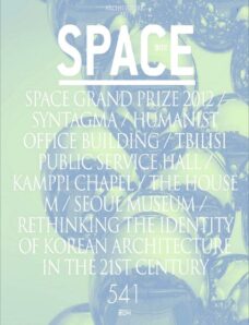 Space – December 2012