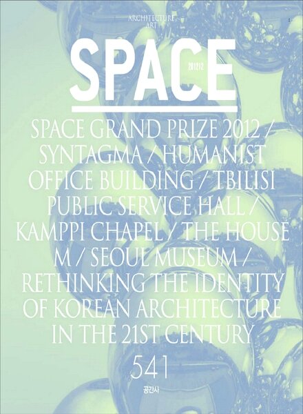 Space — December 2012