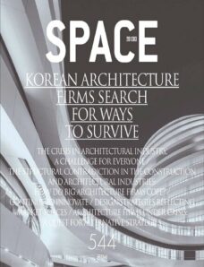 Space – March 2013
