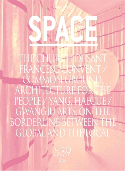 Space – October 2012