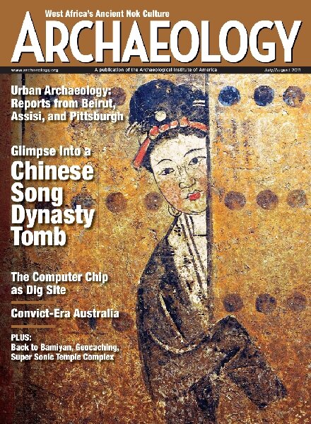 Archaeology — July-August 2011