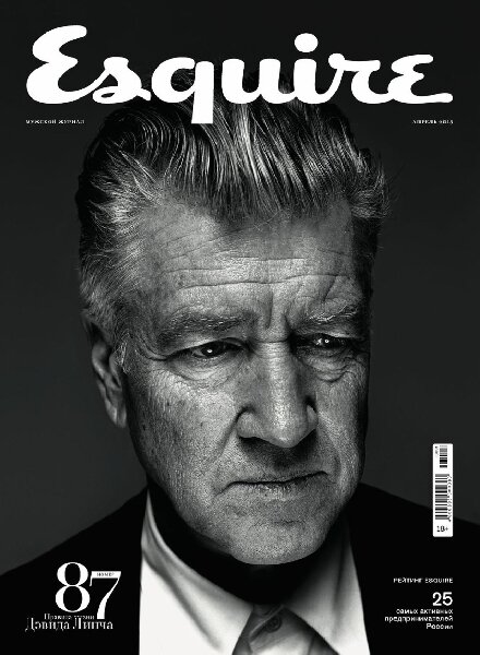 Esquire Russia – April 2013