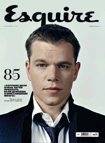Esquire Russia — February 2013