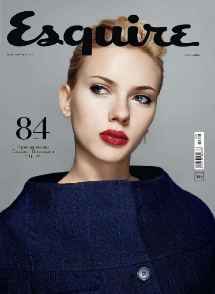 Esquire Russia – January 2013