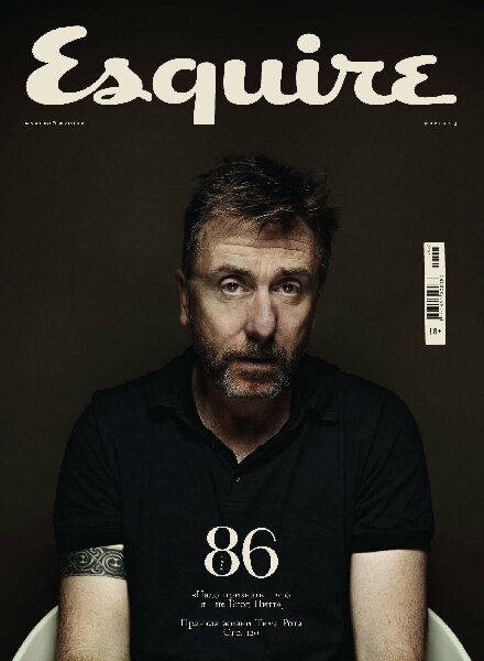Esquire Russia – March 2013