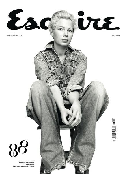Esquire Russia – May 2013