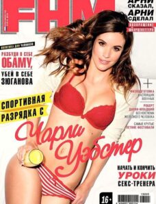 FHM Russia — May 2013