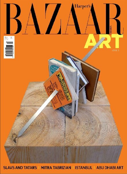 Harper’s Bazaar Art Arabia — Winter 2012-2013