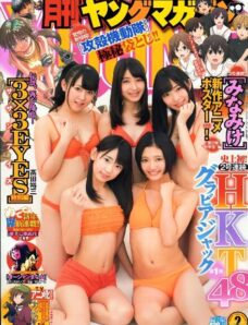 Monthly Young Magazine – February 2013