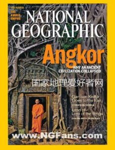 National Geographic USA — July 2009