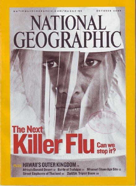 National Geographic USA – October 2005